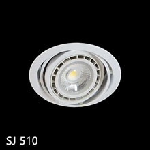 Luminárias Embutidas sj510