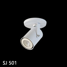 Luminárias Sobrepor sj501