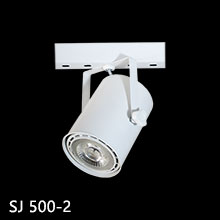 Luminárias de Trilho sj500-2