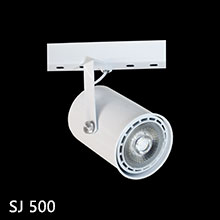 Luminárias de Trilho sj500