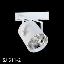 Luminárias de Trilho sj51-2